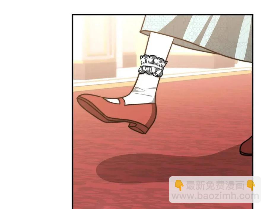 第17话 渣男想吃软饭？106