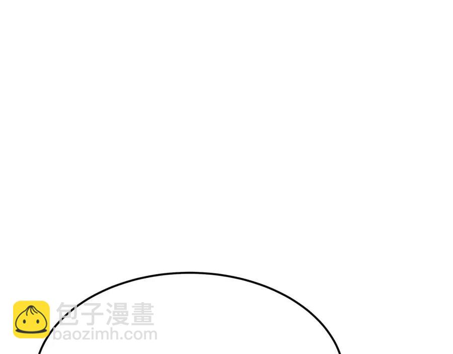 第17话 渣男想吃软饭？118