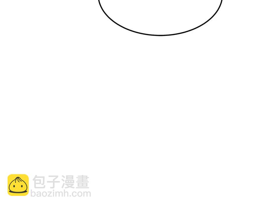 第17话 渣男想吃软饭？121