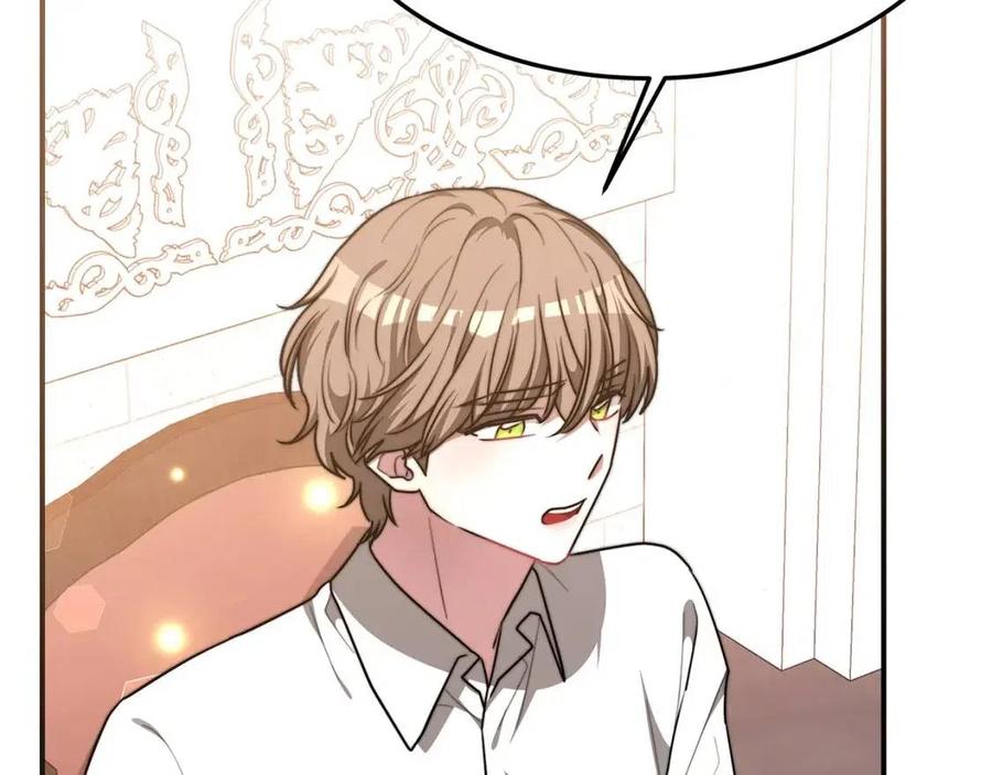 第17话 渣男想吃软饭？129