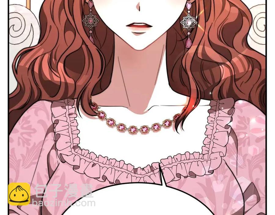 第17话 渣男想吃软饭？13