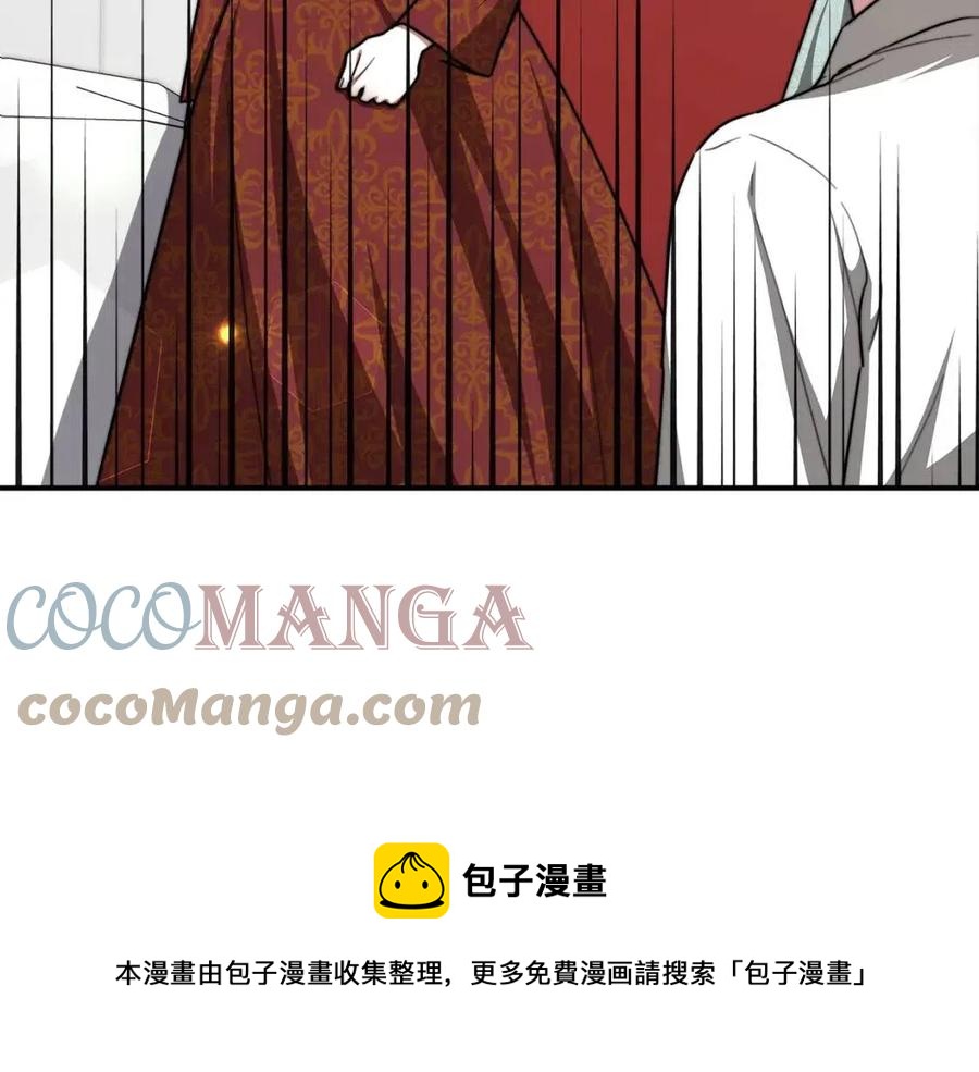 第17话 渣男想吃软饭？144