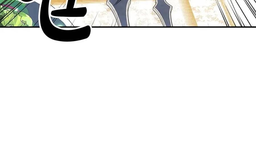 第17话 渣男想吃软饭？150