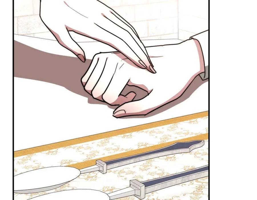 第17话 渣男想吃软饭？170