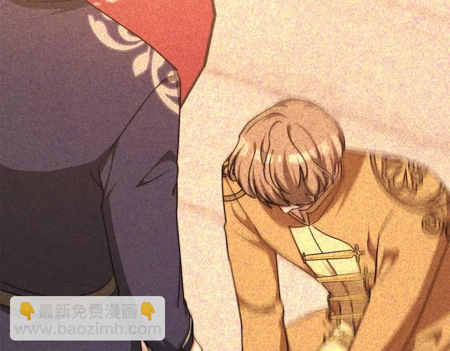 第17话 渣男想吃软饭？190