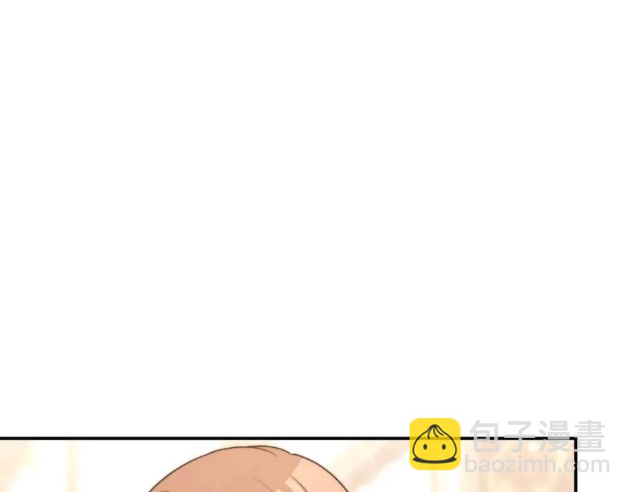 第17话 渣男想吃软饭？206