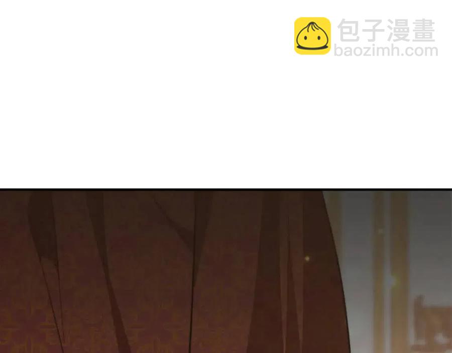 第17话 渣男想吃软饭？221
