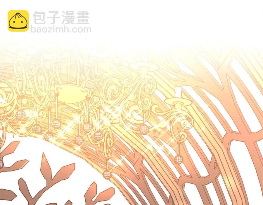 第17话 渣男想吃软饭？26