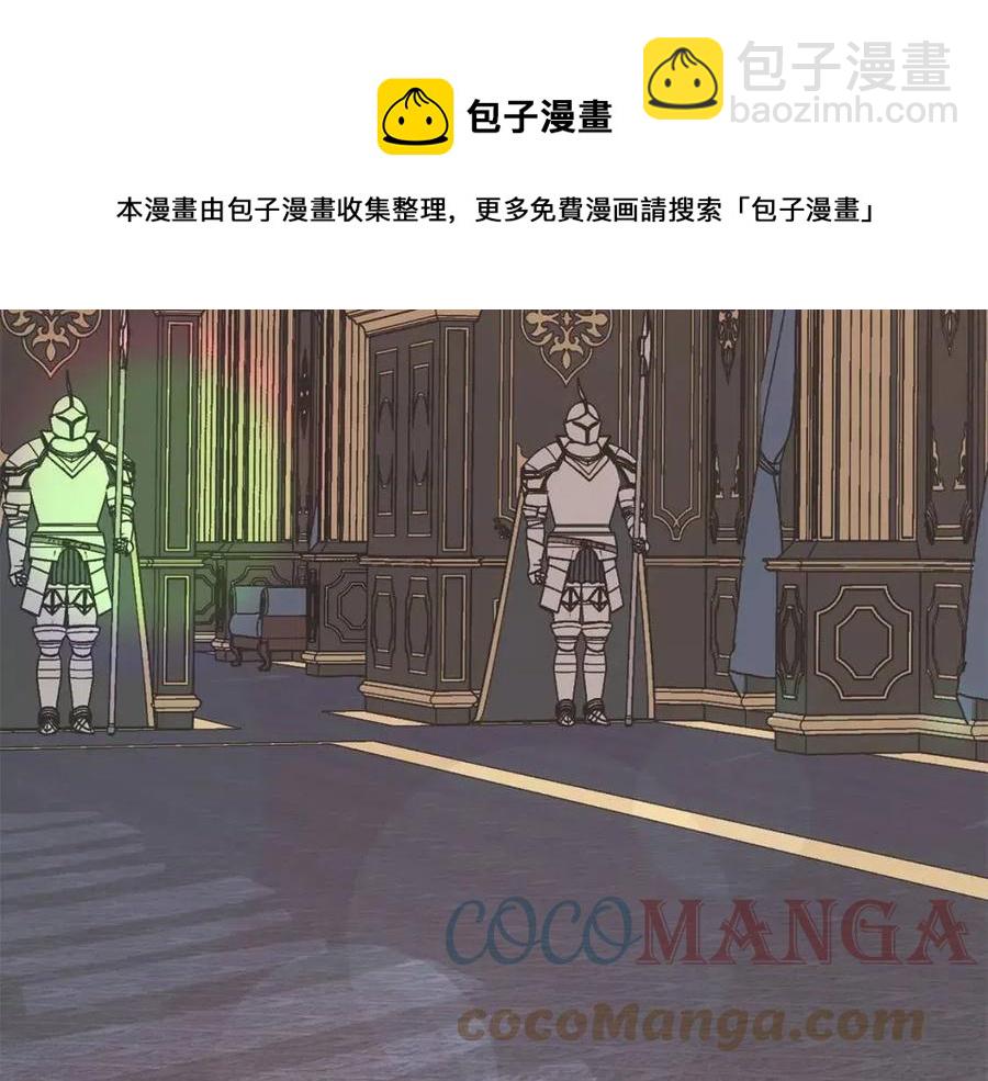第17话 渣男想吃软饭？28