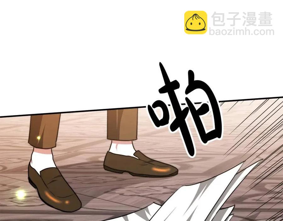 第17话 渣男想吃软饭？37