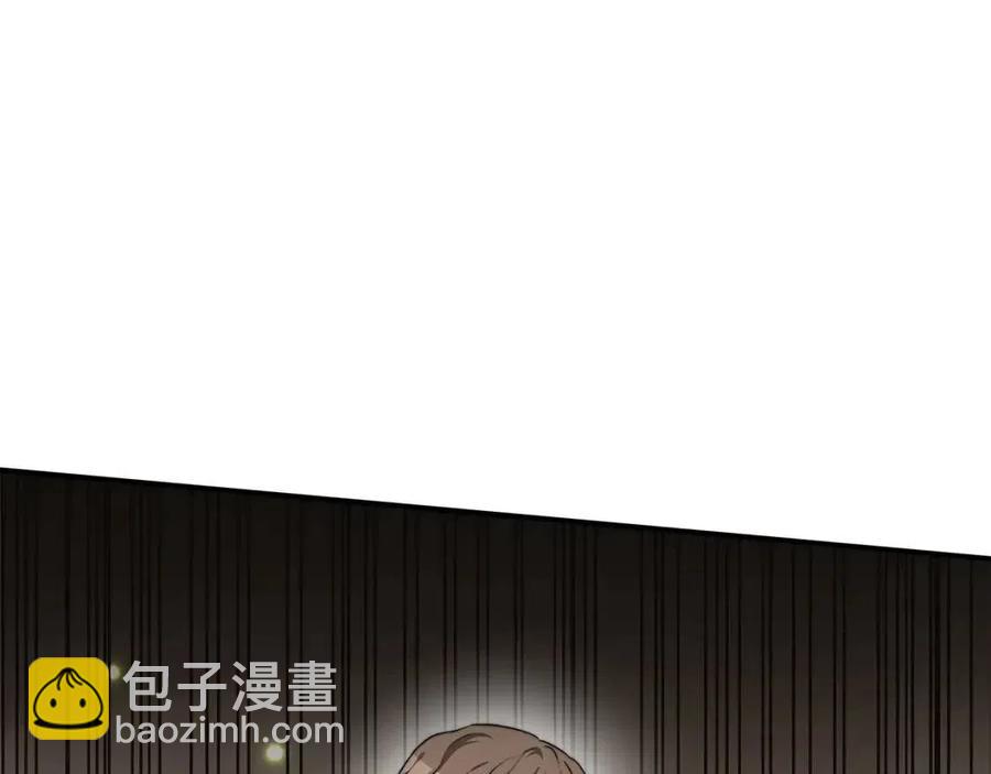 第17话 渣男想吃软饭？43