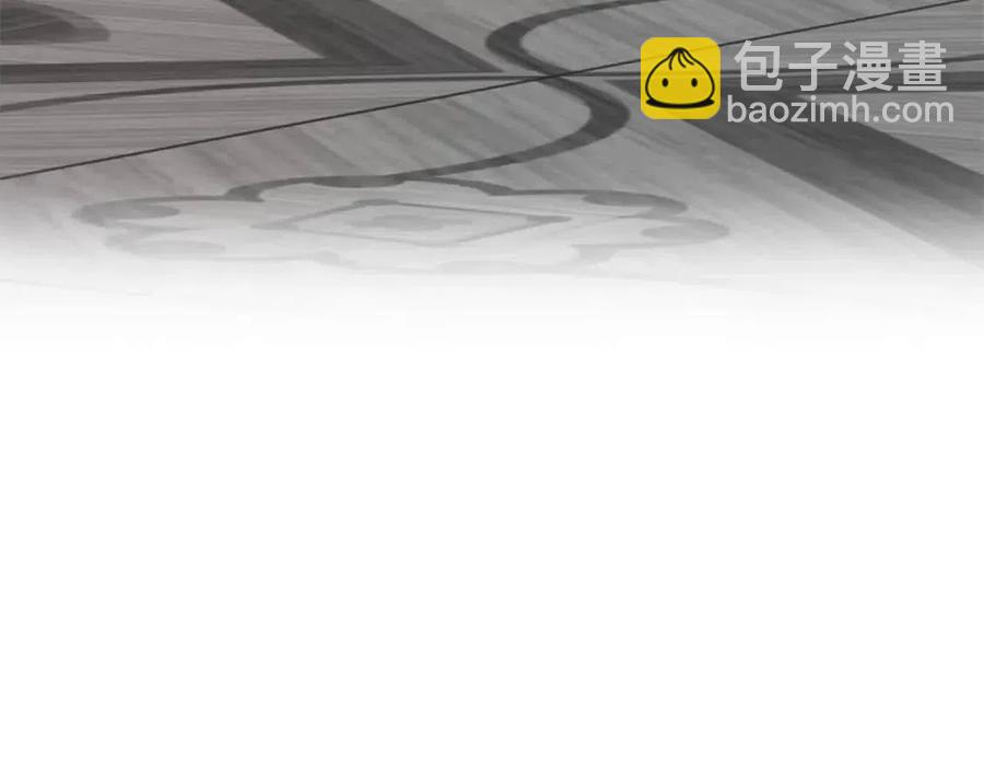 第17话 渣男想吃软饭？51