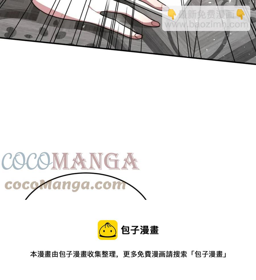 第17话 渣男想吃软饭？60