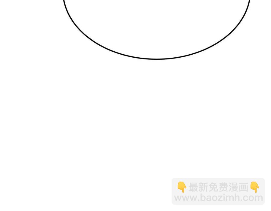 第17话 渣男想吃软饭？7