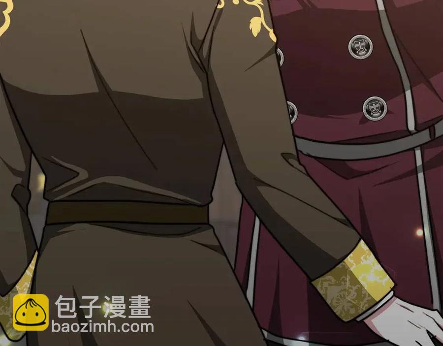 第17话 渣男想吃软饭？75