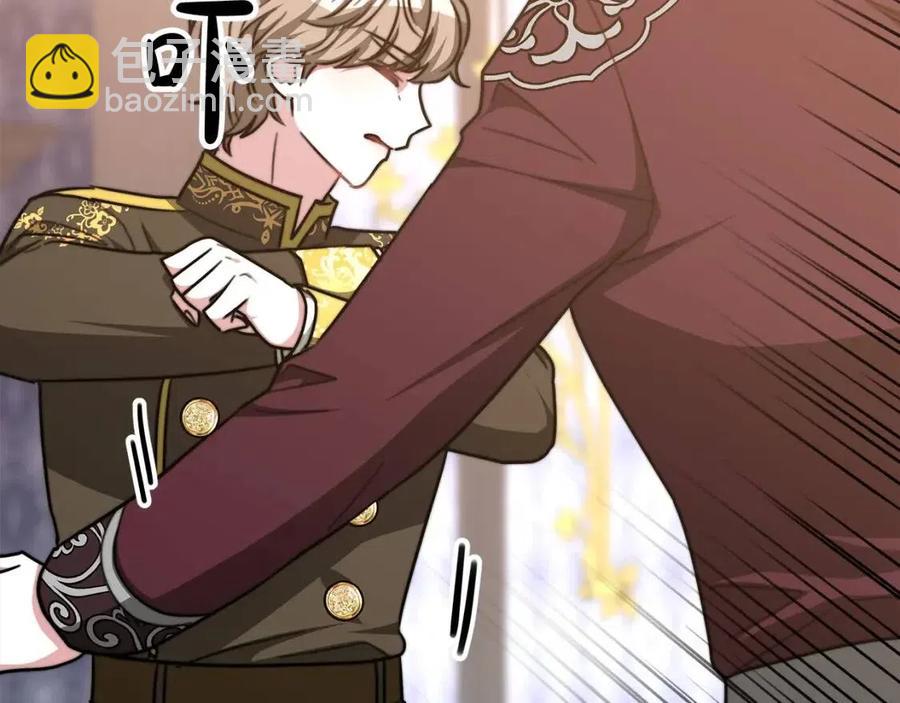 第17话 渣男想吃软饭？81
