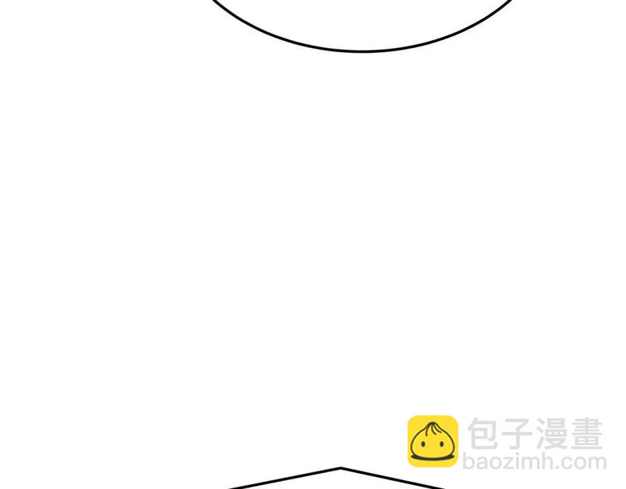第17话 渣男想吃软饭？86