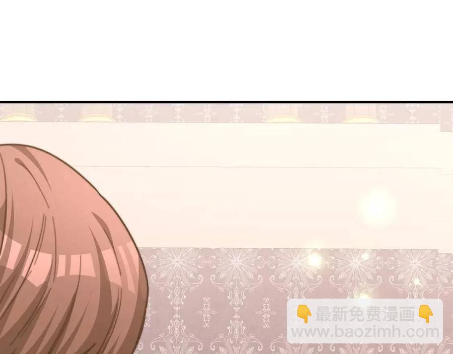 第17话 渣男想吃软饭？97