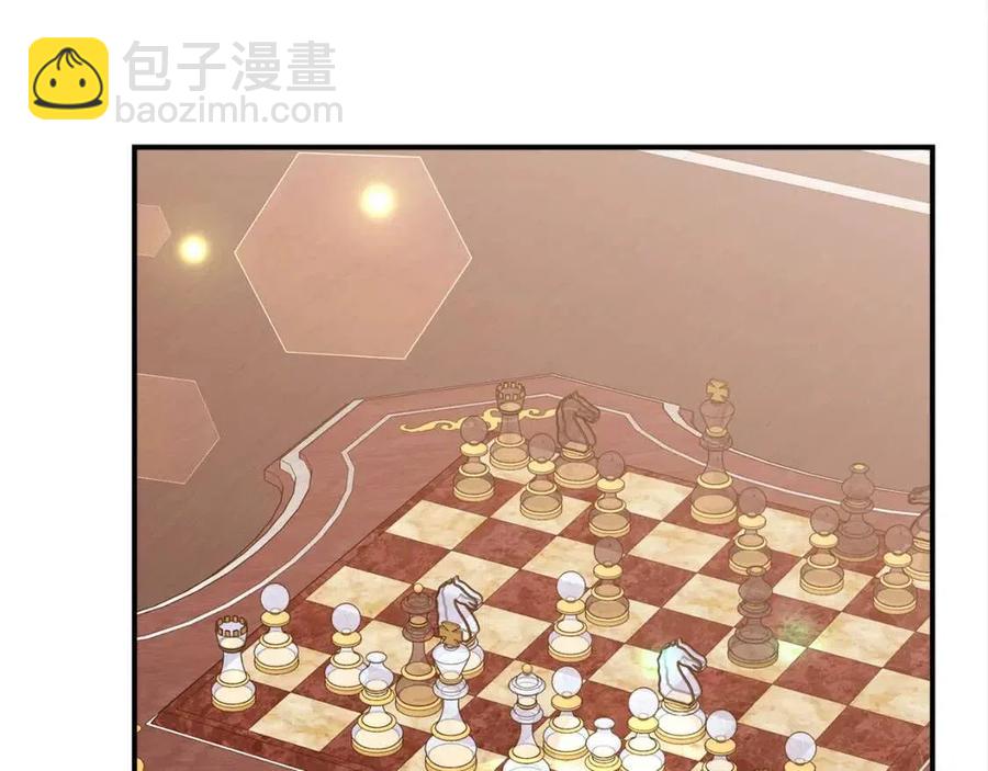 第18话 反击情敌122
