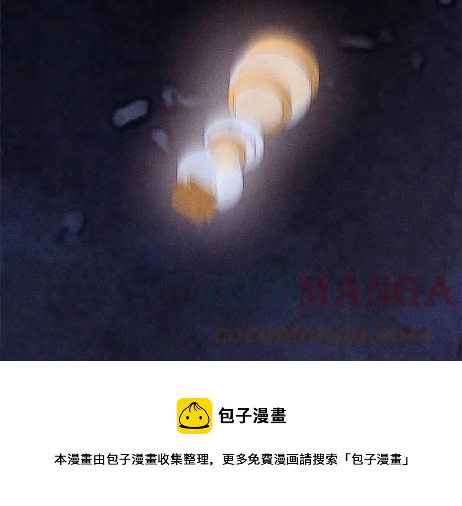 第18话 反击情敌144