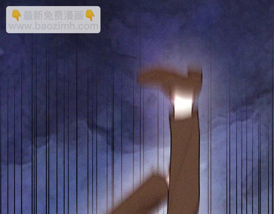 第18话 反击情敌145