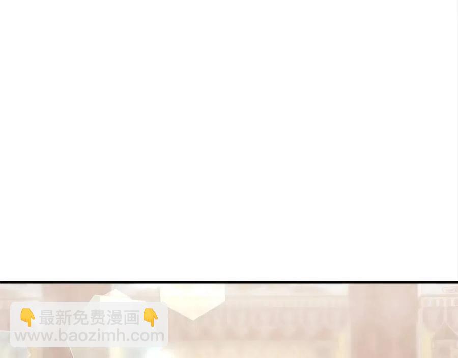 第18话 反击情敌154