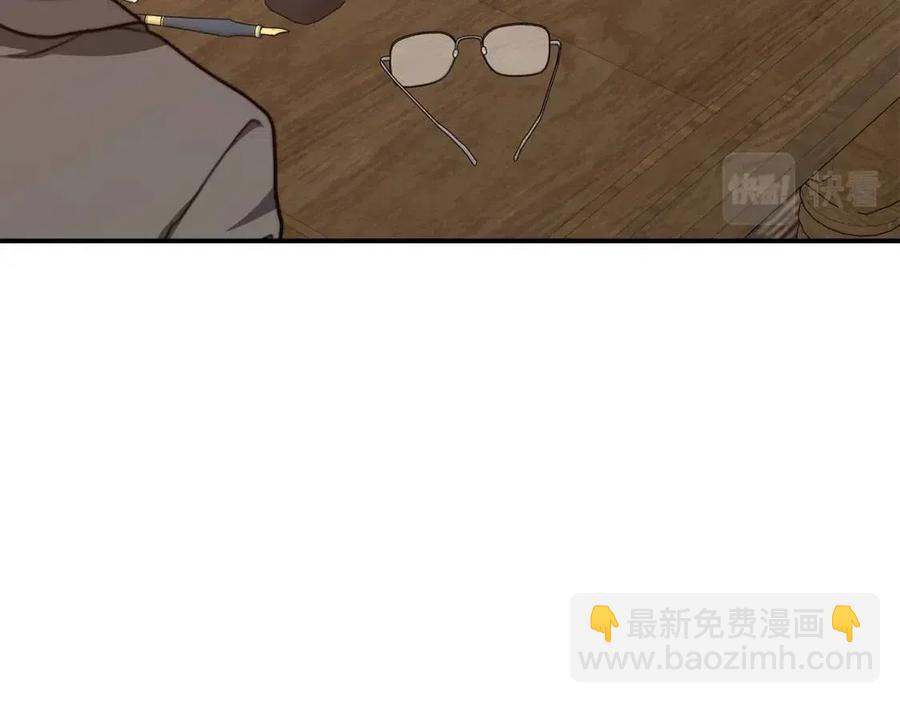第18话 反击情敌186