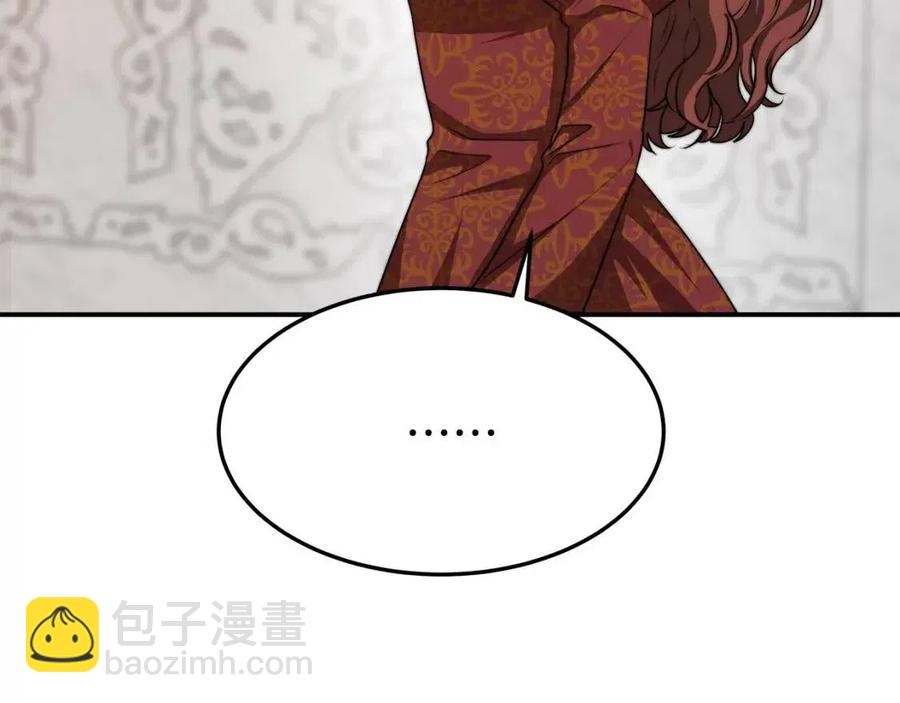 第18话 反击情敌22
