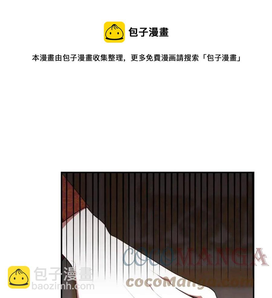 第18话 反击情敌24