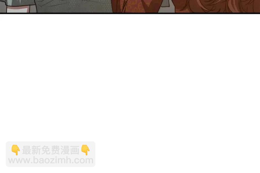 第18话 反击情敌29