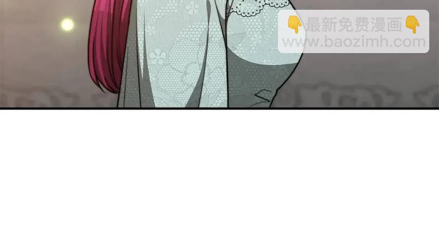 第18话 反击情敌39