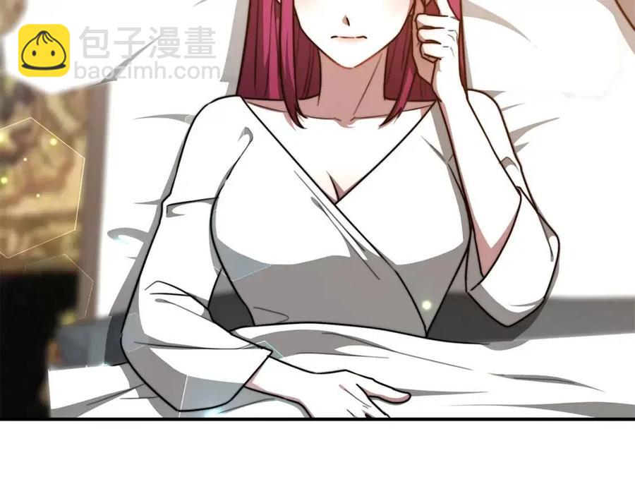 第18话 反击情敌50