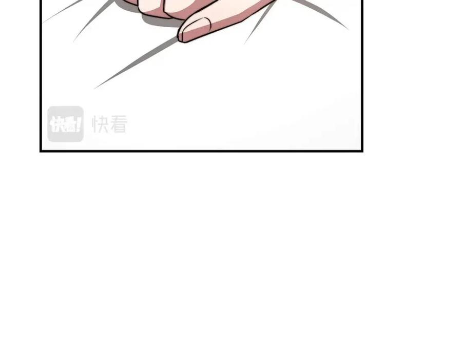 第18话 反击情敌57