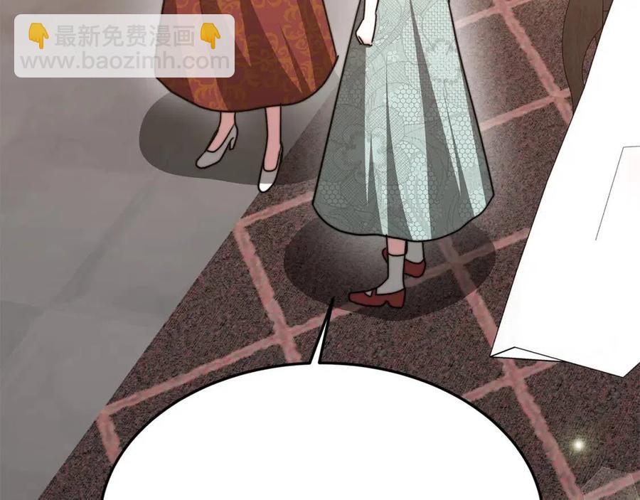 第18话 反击情敌6