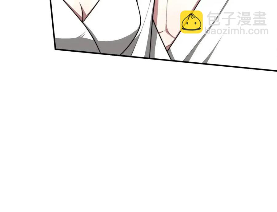 第18话 反击情敌66