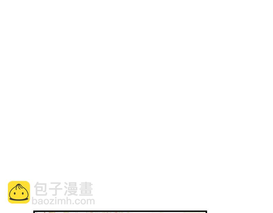 第18话 反击情敌70