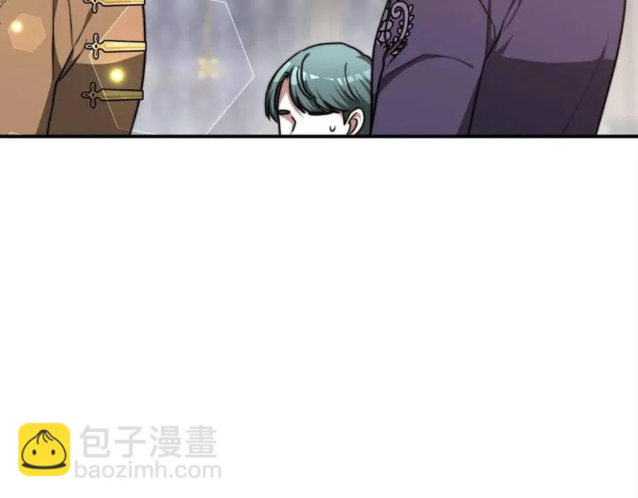 第18话 反击情敌87