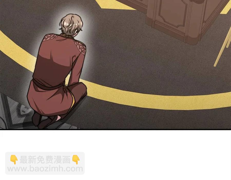 第18话 反击情敌90