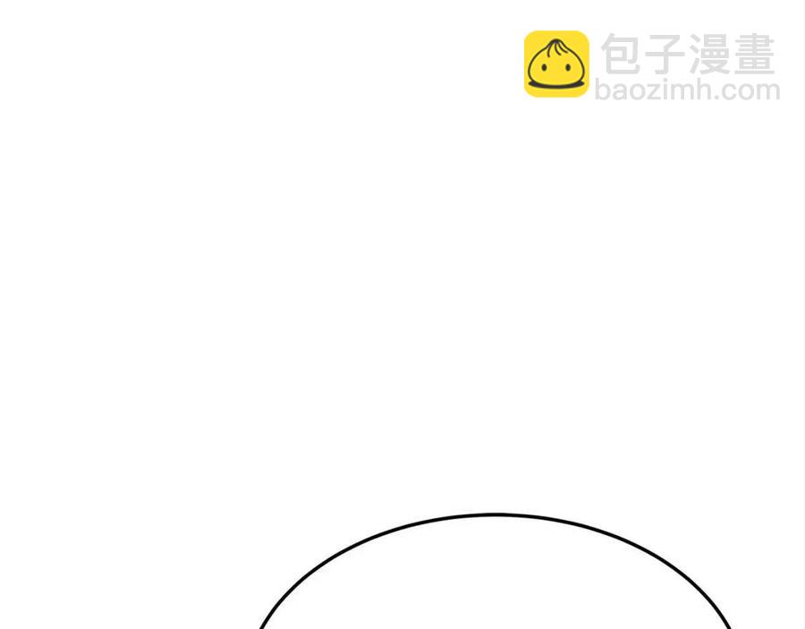 第18话 反击情敌91