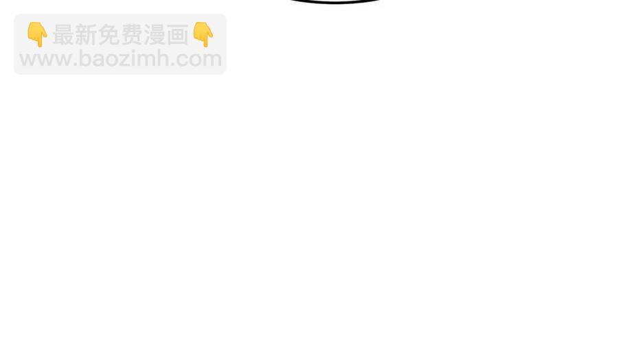 第19话 情敌的挑衅113
