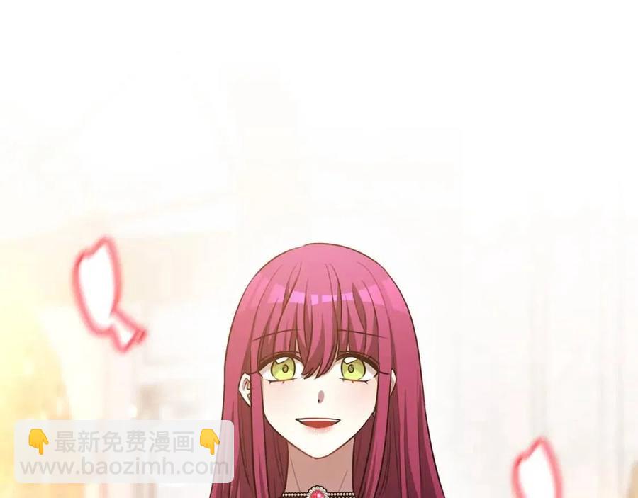 第19话 情敌的挑衅129