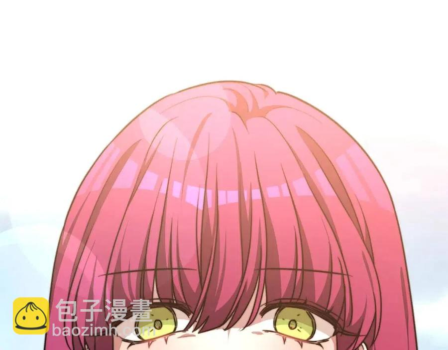 第19话 情敌的挑衅215