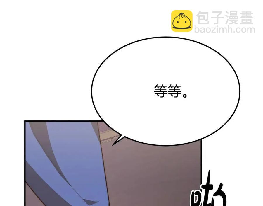 第21话 无法原谅115