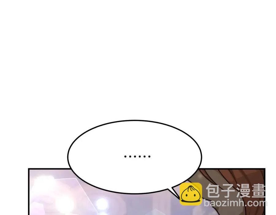 第21话 无法原谅143