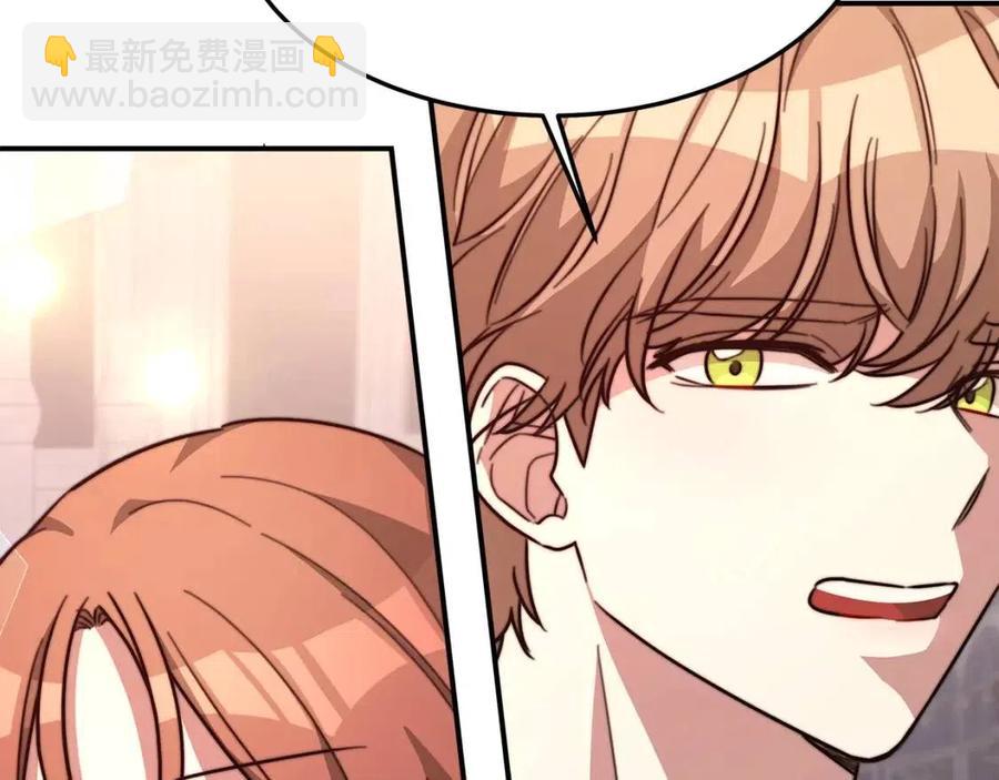 第21话 无法原谅151