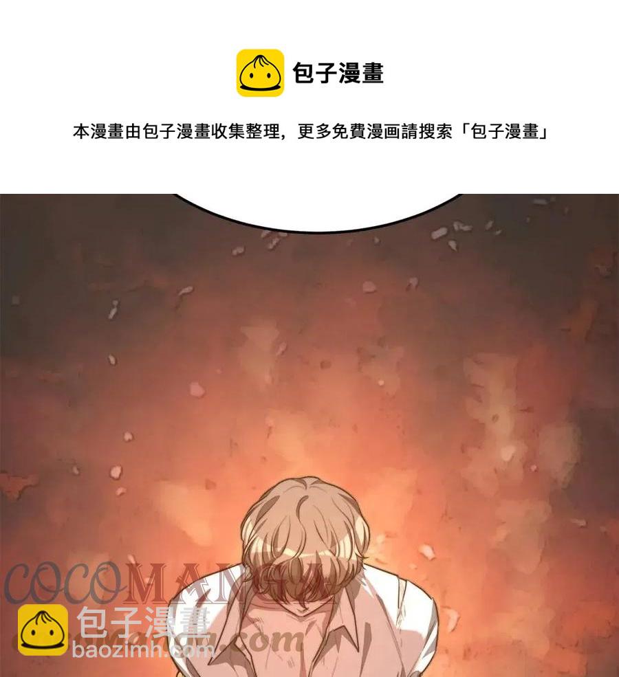 第21话 无法原谅16