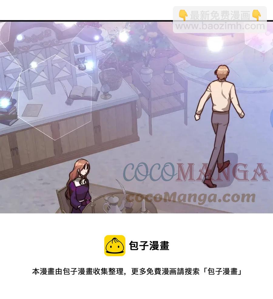 第21话 无法原谅168