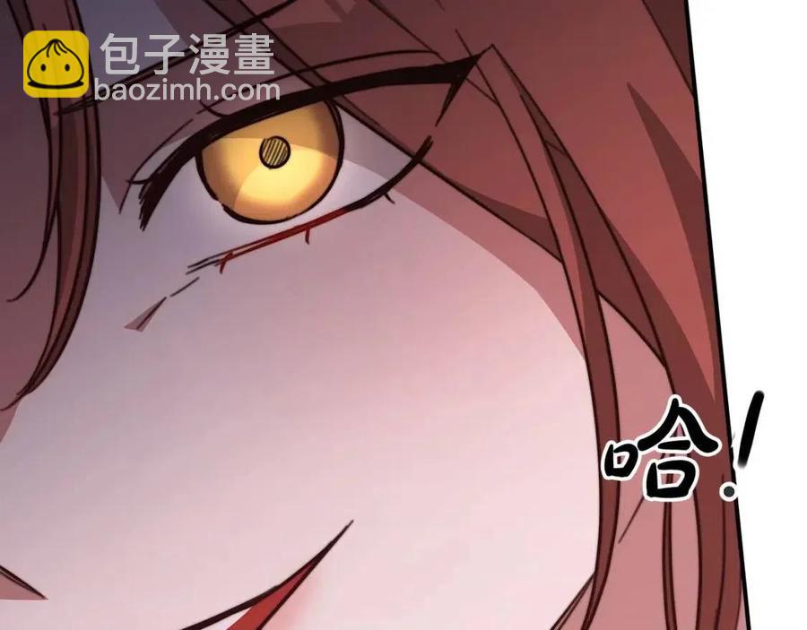 第21话 无法原谅175
