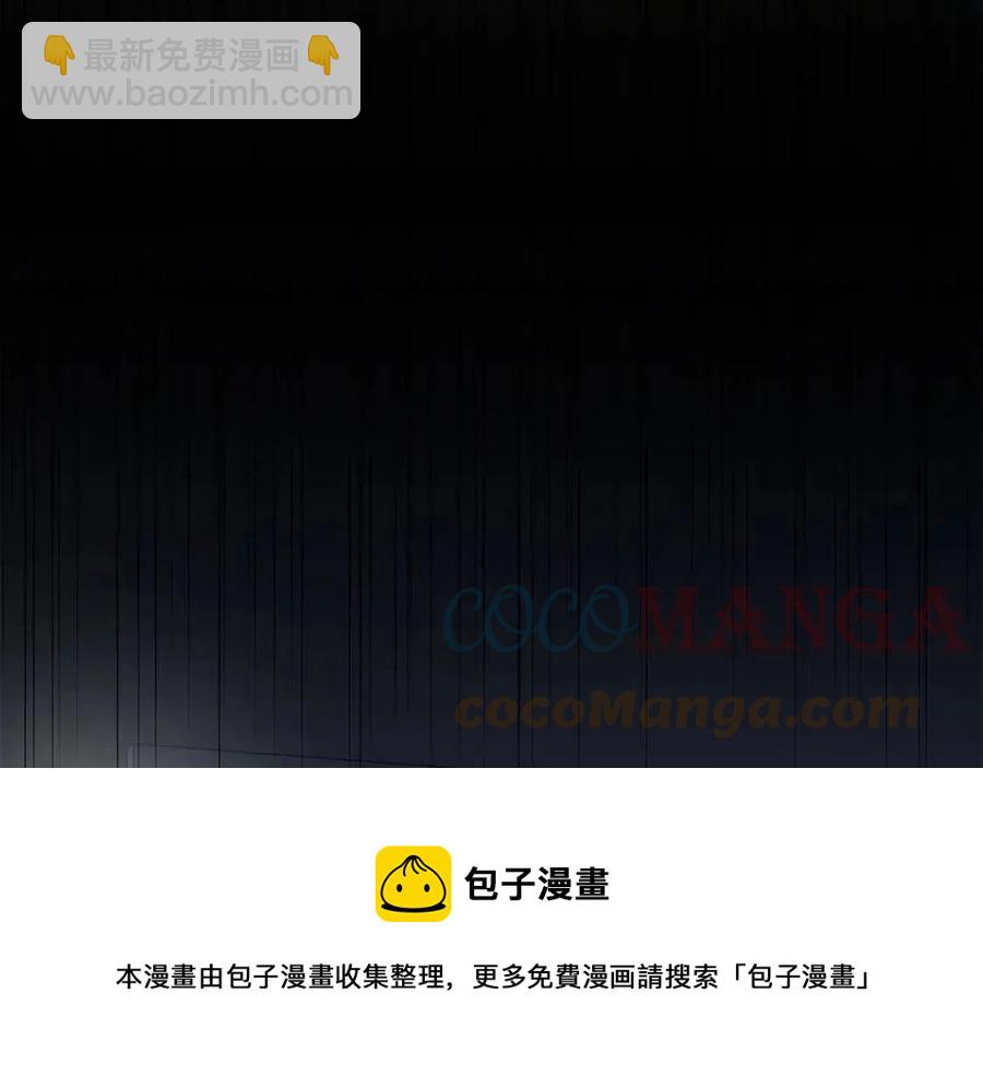 第21话 无法原谅184