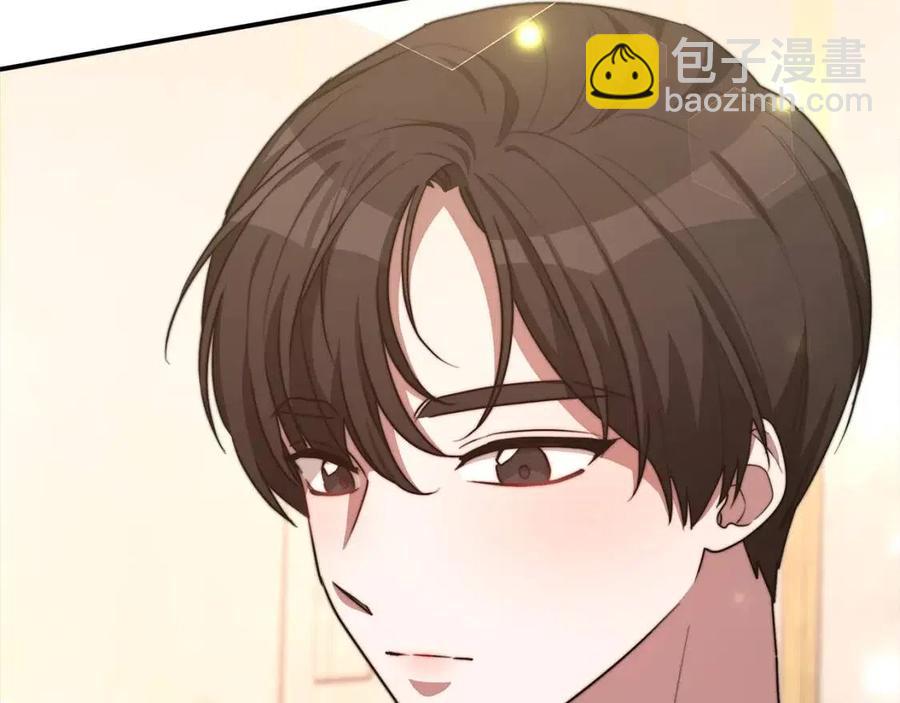 第21话 无法原谅19